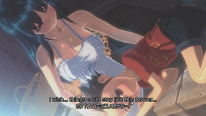 Takarasagashi no Natsuyasumi [First Part]